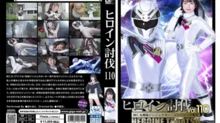 HTB-10: Heroine Subjugation Vol.110 Animaru Sentai Jinjuuga Jinbunny’s Roar Rion Izumi – Jav HD HTB-10: Heroine Subjugation Vol.110 Animaru Sentai Jinjuuga Jinbunny’s Roar Rion Izumi – Jav HD