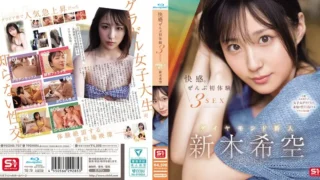 SONE-707: Pleasant feeling. All First Experience 3SEX Diamond Newcomer Nozora Araki (Blu-ray Disc) – Jav HD SONE-707: Pleasant feeling. All First Experience 3SEX Diamond Newcomer Nozora Araki (Blu-ray Disc) – Jav HD